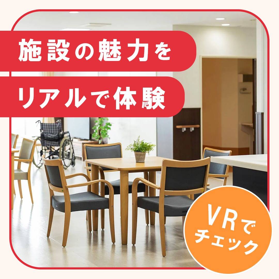 popup_banner